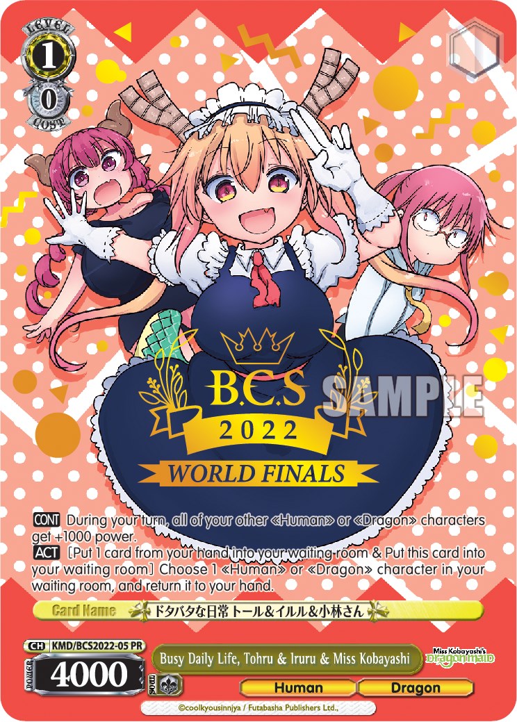 Image of Busy Daily Life, Tohru & Iruru & Miss Kobayashi (World Finals 2022) [Miss Kobayashi's Dragon Maid]