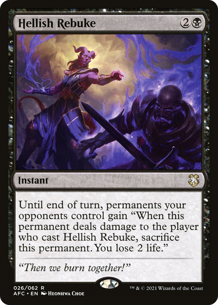 Image of Hellish Rebuke [Dungeons & Dragons: Adventures in the Forgotten Realms Commander]