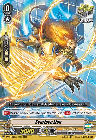 Image of Scarface Lion (D-VS04/021EN) [V Clan Collection Vol.4]