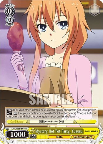 Image of Mystery Hot Pot Party, Yuzuru [Date A Live Vol.2]