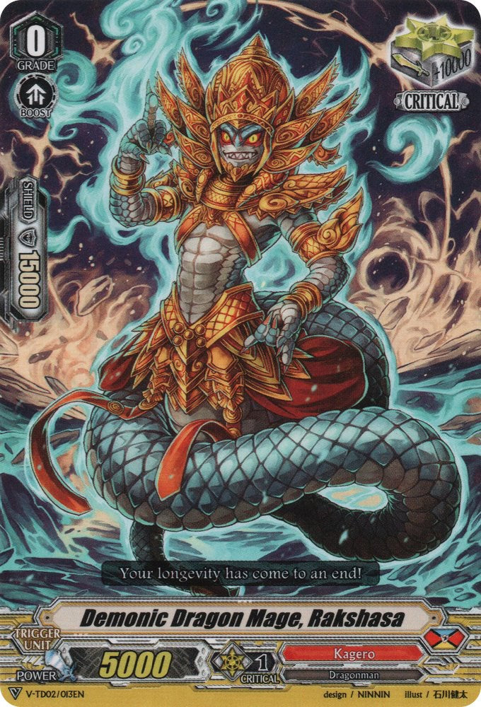 Image of Demonic Dragon Mage, Rakshasa (V-TD02/013EN) [Toshiki Kai]