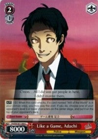 Image of Like a Game, Adachi (P4/EN-S01-064 C) [Persona 4 ver.E]