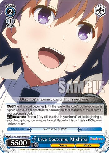 Image of Live Costume, Michiru [Saekano: How to Raise a Boring Girlfriend]