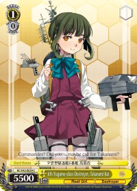 Image of 6th Yugumo-class Destroyer, Takanami Kai (KC/S42-E020 C) [KanColle: Arrival! Reinforcement Fleets from Europe!]