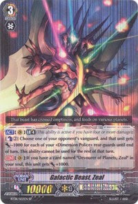Image of Galactic Beast, Zeal (BT08/S02EN) [Blue Storm Armada]