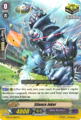Image of Silence Joker (G-BT09/086EN) [Divine Dragon Caper]