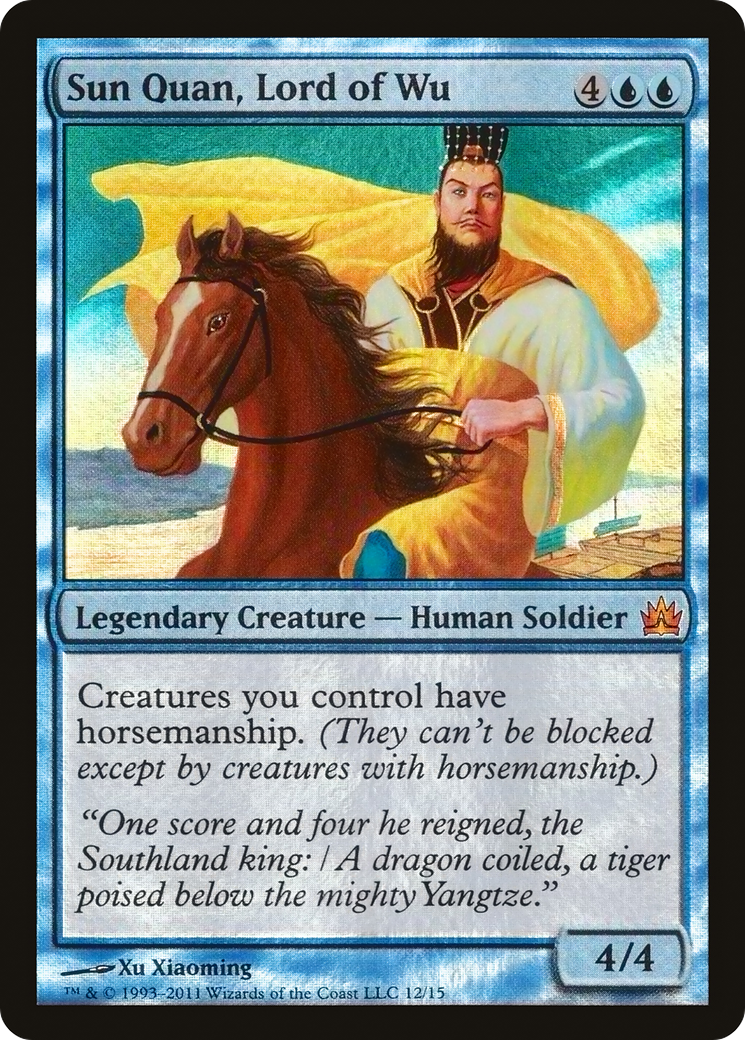 Image of Sun Quan, Lord of Wu [From the Vault: Legends]