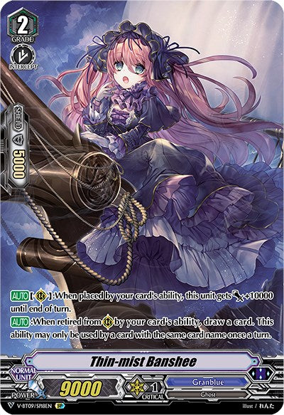 Image of Thin-mist Banshee (V-BT09/SP18EN) [Butterfly d'Moonlight]