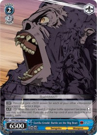 Image of Gorilla Grodd: Battle on the Big Boat (BNJ/SX01-083 U) [Batman Ninja]