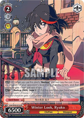 Image of Winter Look, Ryuko [Kill La Kill Power Up Set]