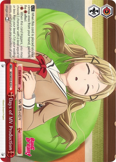 Image of Days of MV Production (BD/WE35-E25 C) (Parallel Foil) [Poppin'Party x Roselia]