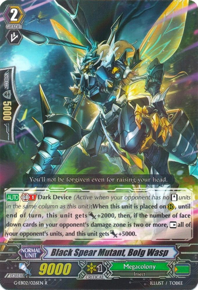 Image of Black Spear Mutant, Bolg Wasp (G-EB02/026EN) [The AWAKENING ZOO]