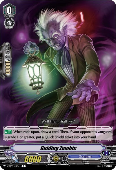 Image of Guiding Zombie (V-SS03/115EN) [Festival Collection]