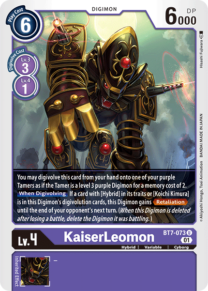 Image of KaiserLeomon [BT7-073] [Next Adventure]
