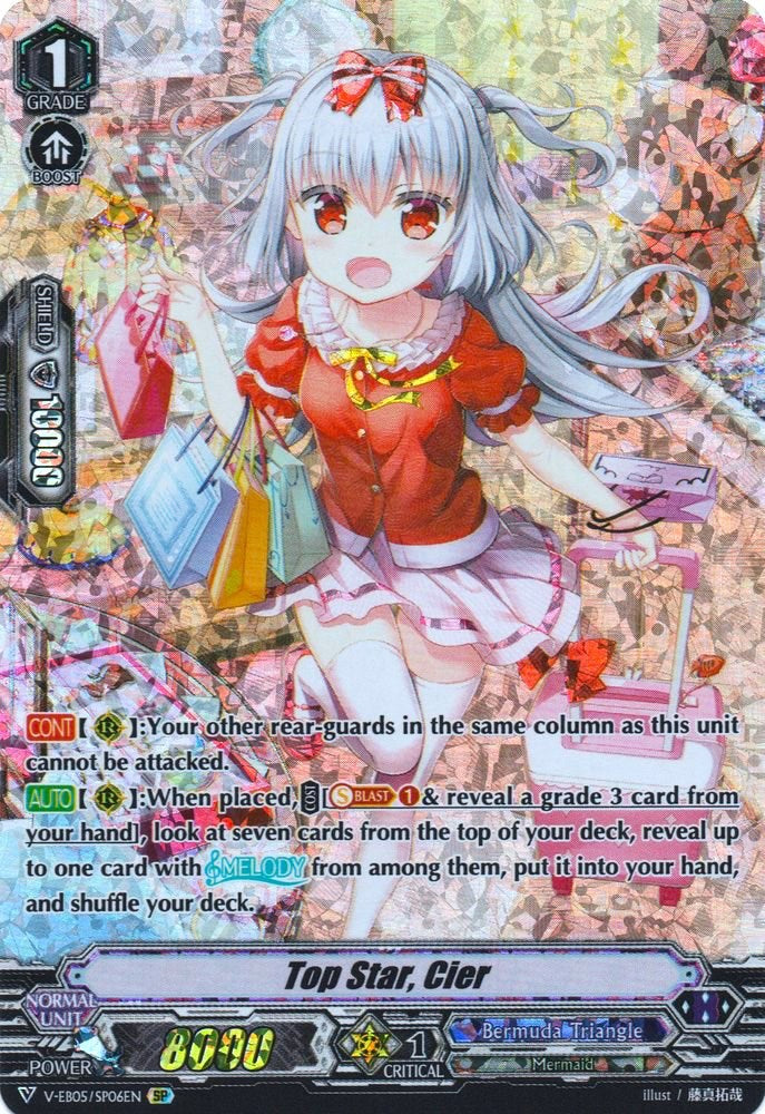 Image of Top Star, Cier (V-EB05/SP06EN) [Primary Melody]