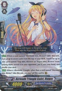 Image of Bermuda Triangle Cadet, Riviere (EB02/015EN) [Banquet of Divas]