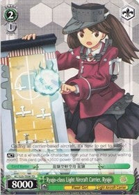 Image of Ryujo-class Light Aircraft Carrier, Ryujo (KC/S25-TE06 TD) [KanColle]