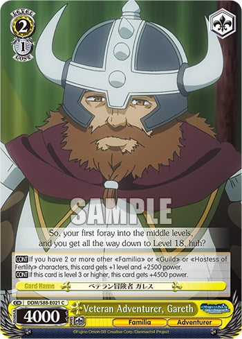 Image of Veteran Adventurer, Gareth (DDM/S88-E021 C) [Is it Wrong to Try to Pick Up Girls in a Dungeon?]