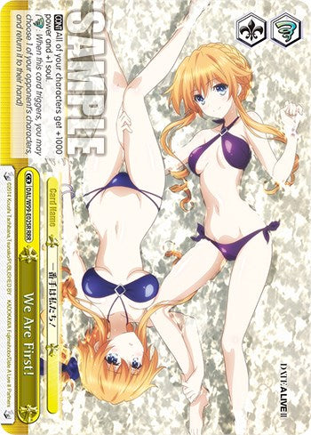 Image of We Are First! [Date A Live Vol.2]