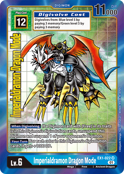 Image of Imperialdramon Dragon Mode [EX1-022] (Alternate Art) [Classic Collection]