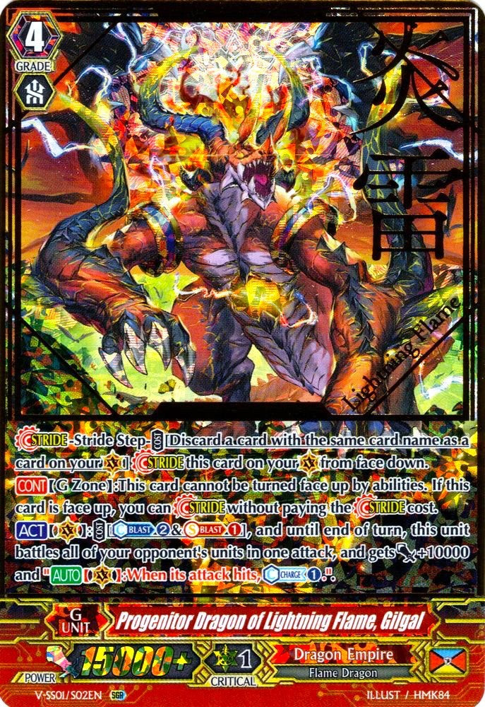 Image of Progenitor Dragon of Lightning Flame, Gilgal (V-SS01/S02EN) [Premium Collection 2019]