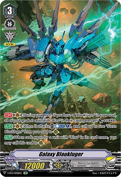 Image of Galaxy Blaukluger (V-BT11/SP08EN) [Storm of the Blue Cavalry]
