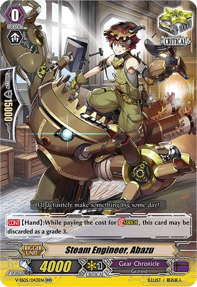 Image of Steam Engineer, Abazu (V-SS05/043EN) [Premium Collection 2020]