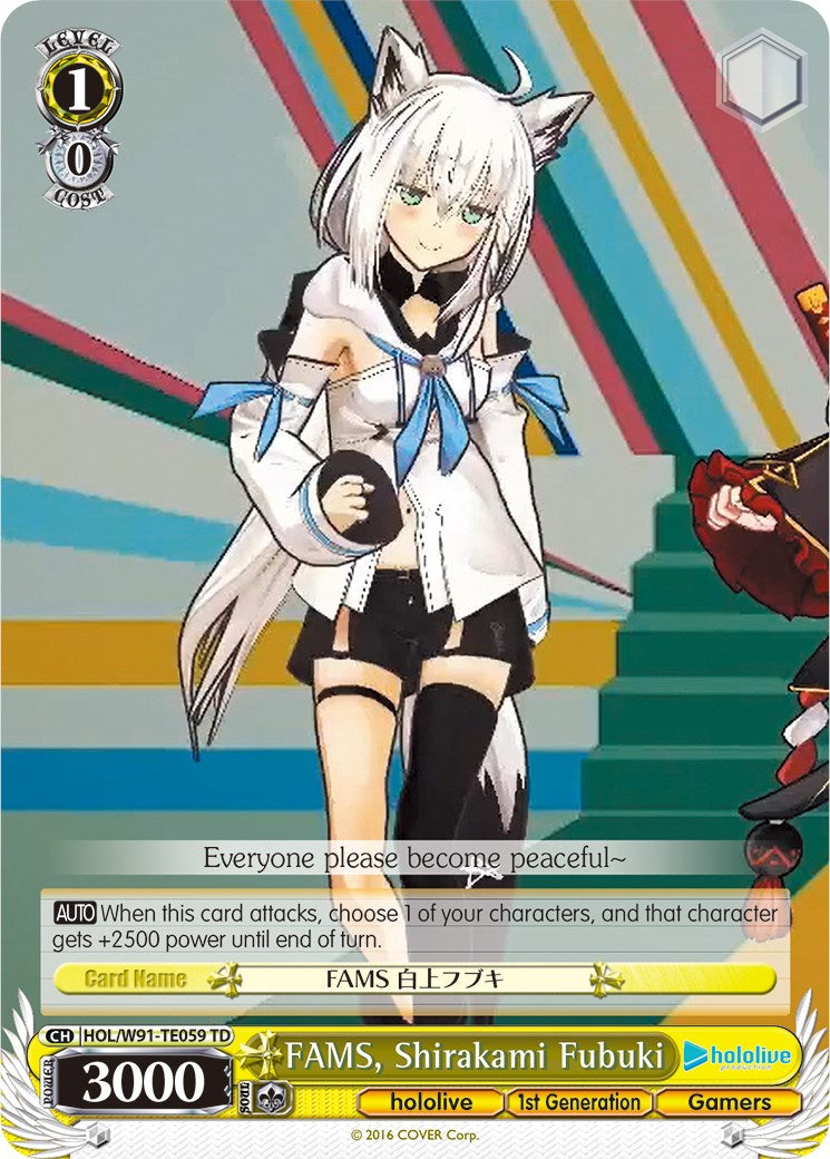 Image of FAMS, Shirakami Fubuki (HOL/W91-TE059 TD) [hololive production]