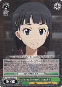Image of Sibling Moment, Suguha (SAO/SE23-E05 R) [Sword Art Online II]
