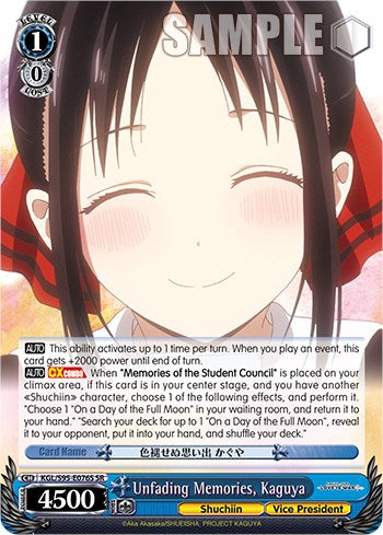 Image of Unfading Memories, Kaguya [Kaguya-Sama: Love is War?]