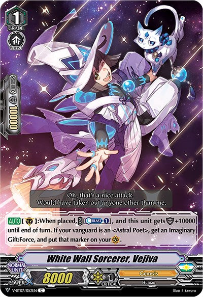 Image of White Wall Sorcerer, Vejiva (V-BT07/053EN) [Infinideity Cradle]