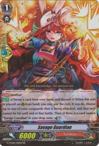Image of Savage Guardian (G-TCB01/016EN) [The RECKLESS RAMPAGE]