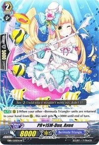 Image of PRISM-Duo, Avon (White) (EB10/020EN-W) [Divas Duet]