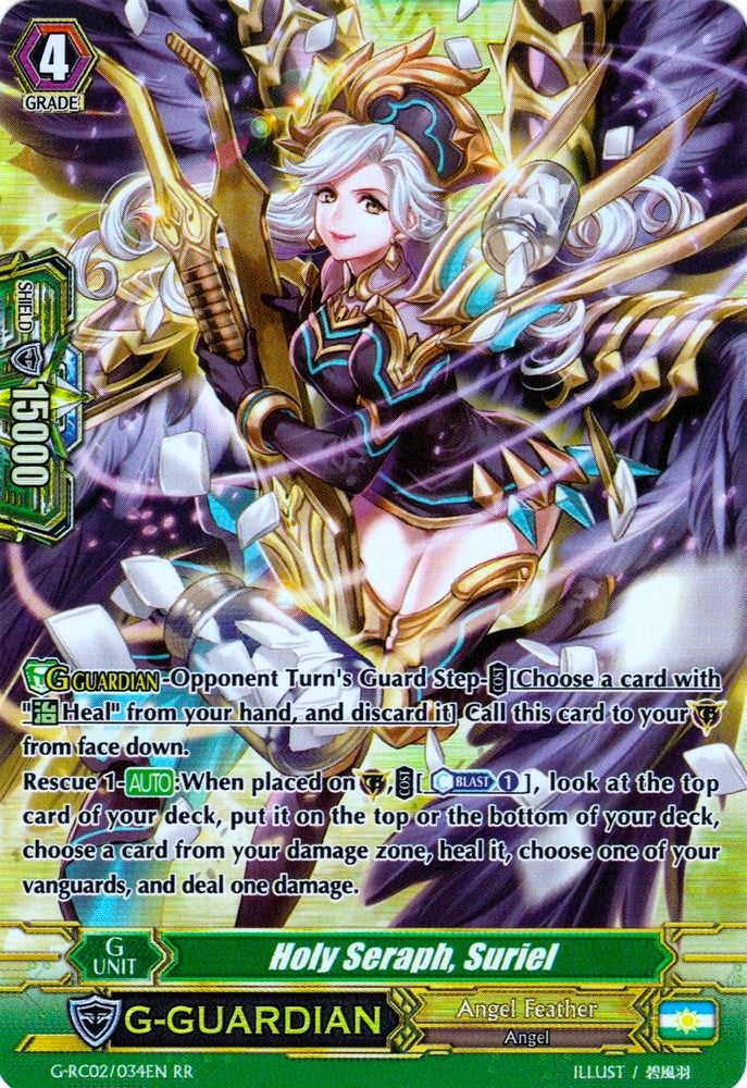 Image of Holy Seraph, Suriel (G-RC02/034EN) [Revival Collection]
