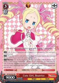 Image of Cute Girl, Beatrice (RZ/S46-E031 RR) [Re:ZERO]