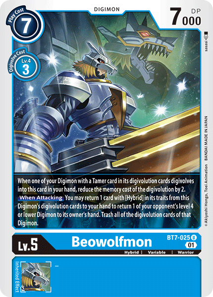 Image of Beowolfmon [BT7-025] [Next Adventure]