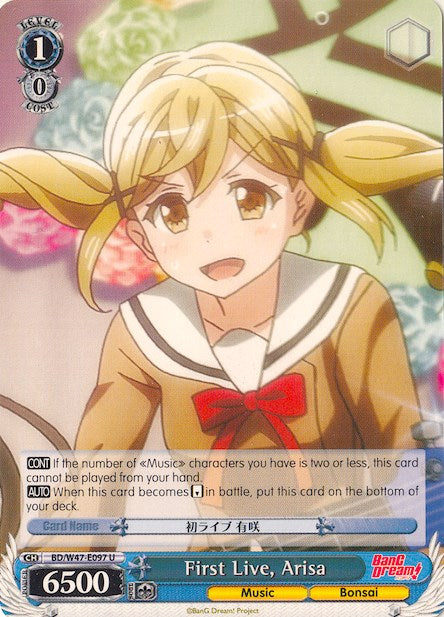 Image of First Live, Arisa (BD/W47-E097 U) [BanG Dream!]