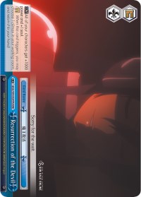 Image of Resurrection of the Devil (GGO/S59-E097R RRR) [Gun Gale Online]