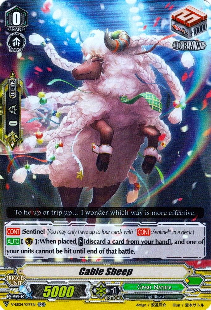 Image of Cable Sheep (V-EB04/017EN) [The Answer of Truth]