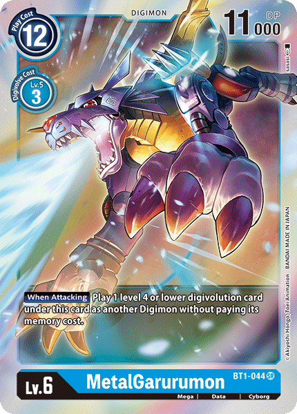 Image of MetalGarurumon [BT1-044] [Release Special Booster Ver.1.0]