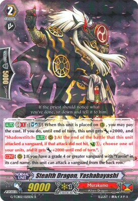 Image of Stealth Dragon, Yashabayashi (G-TCB02/025EN) [The GENIUS STRATEGY]