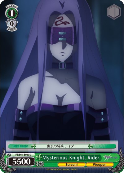 Image of Mysterious Knight, Rider (FS/S64-E050 C) [Fate/Stay Night [Heaven's Feel]]