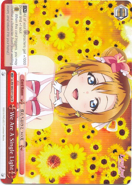 Image of We Are A Single Light (LL/EN-W02-E112a CR) (