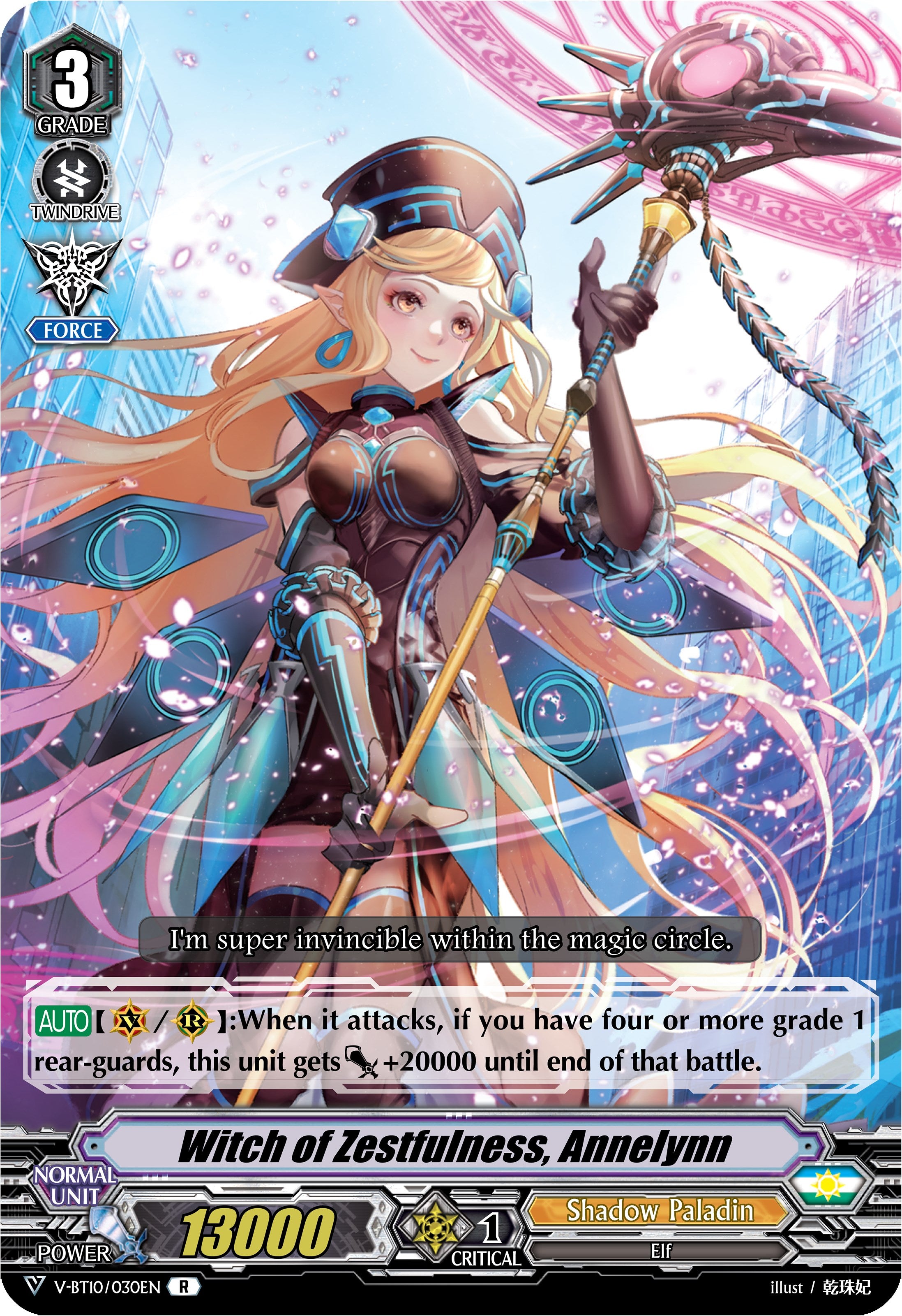 Image of Witch of Zestfulness, Annelynn (V-BT10/030EN) [Phantom Dragon Aeon]