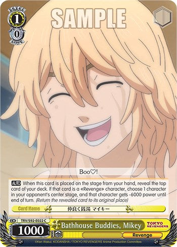 Image of Bathhouse Buddies, Mikey (TRV/S92-E022 C) [Tokyo Revengers]