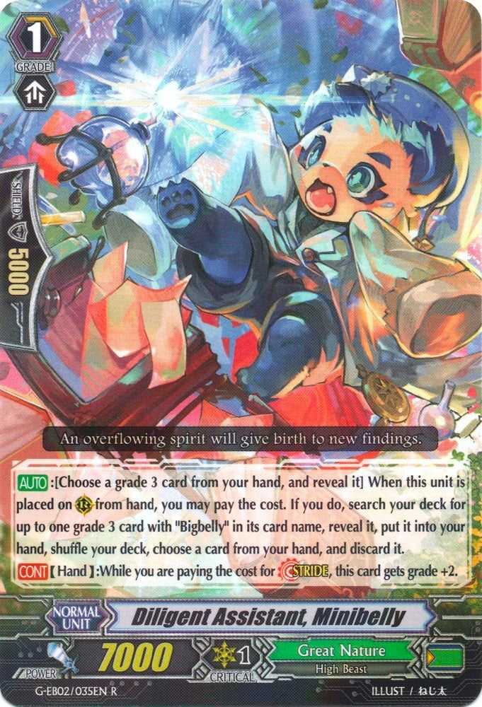 Image of Diligent Assistant, Minibelly (G-EB02/035EN) [The AWAKENING ZOO]