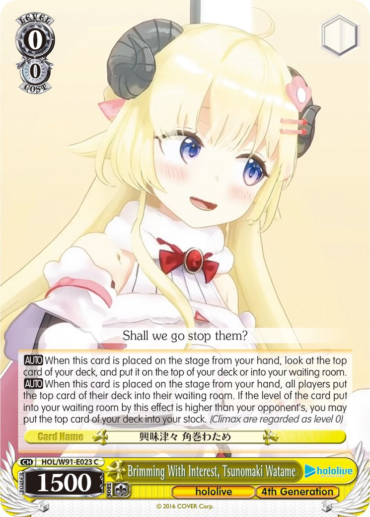 Image of Brimming With Interest, Tsunomaki Watame (HOL/W91-E023 C) [hololive production]