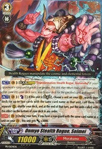 Image of Onmyo Stealth Rogue, Seimei (PR/0134EN) [Promo Cards]