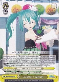 Image of Colorful x Melody (PD/S29-E020a U) [Hatsune Miku: Project DIVA F 2nd]