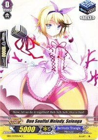 Image of Duo Soulful Melody, Selenga (White) (EB10/033EN-W) [Divas Duet]